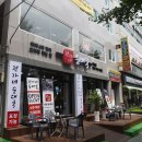 전가네 순대국 이미지