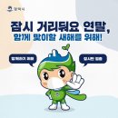 과일창고 이미지