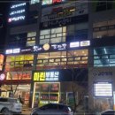 진해구청 이미지