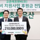 오월 에프앤비