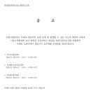 부산지사동우체국 네이버블로그