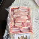 은혜축산 네이버블로그