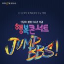 서울체육관 이미지