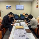 거제애광학교 이미지