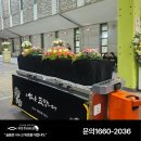 하늘품상조