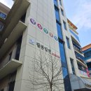 팔봉밀면 티스토리