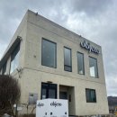 오브제토 이미지