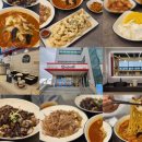 하이뽕 | 내돈내산 김해공항 맛집 하이뽕 다녀온 후기!!