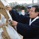 광주광역시립민속박물관 이미지