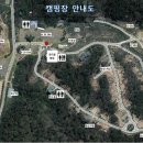 C캠핑장 화장실 이미지