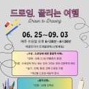 방배1동010 이미지