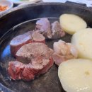우참판 이미지