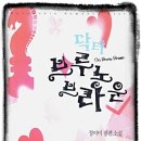 두레국제결혼 이미지