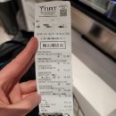 로이스어린이집 이미지