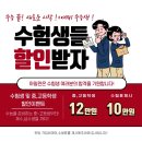 크로스핏 아일린 이미지