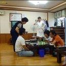 소꼴