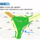 [안내] 한국사회적기업진흥원_시장진입 역량강화를 위한 유통 마케팅전략 교육 접수 안내(~6.12) // 사회적협동조합 살림 이미지