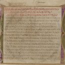 캘리그라피(C) | 캘리그라피 ( Calligraphy )