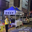 삼성고인돌정형외과의원 이미지