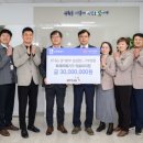 탑동병원 이미지