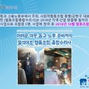 안심집수리협동조합 이미지
