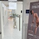 구미 정필라테스 후기 결제o / 웨딩몸매 관리