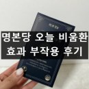 바이탈스코프(주) 이미지