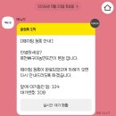 늙어간다