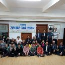 도내1리 이미지