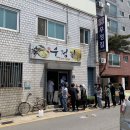 제이에이치사운드