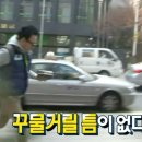 서삼중로 이미지