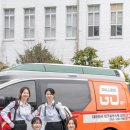 주식회사 달구 이미지