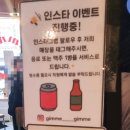 대학로137번길 이미지