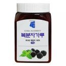 헬스포