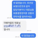 더범어골프 이미지