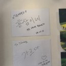 예술냉면칼국수(시청점) | 충북 충주 칼국수 맛집 7곡제면소 충주시청점 후기