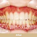 우리치과기공소 이미지