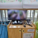 용소초등학교 병설유치원 이미지
