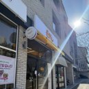 둔촌대로63번길 | 모란속눈썹펌 은오르, 꼼꼼하고 정교하게 관리해주는 마스카라틴팅펌 후기