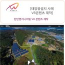 위버 (WEBER) 이미지