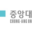 중앙대학교병원 이미지