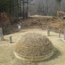 오희문 묘 이미지