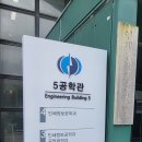 현대요양보호사교육원 이미지