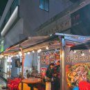 누웨마루거리 이미지