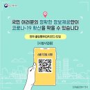 더 볼륨 이미지