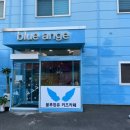 봉곡서로11길-2 이미지