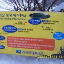 제주항연안여객터미널 이미지