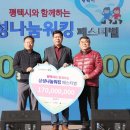 문화가 함께하는 시장 ‘문화시장 페스티벌’ 이미지