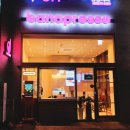바나프레소 양재이안점 이미지
