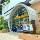 기적의도서관(길주남로166) 이미지